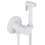 Смеситель с гигиеническим душем и термостатом встраиваемый WONZON & WOGHAND,цвет-Белый матовый (WW-88829909-MW)